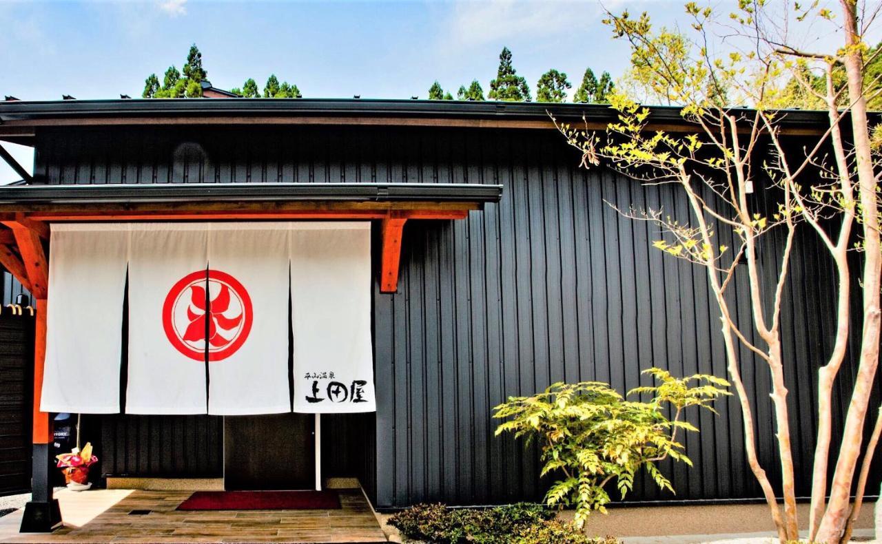 Uedaya Hotel Yamaga Exterior foto